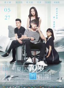 亚洲精品午夜久久久伊人